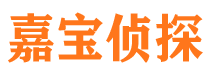 凤山捉小三公司